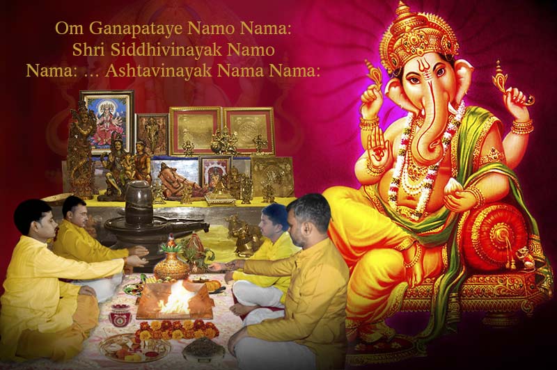 ganesh gayatri mantra japa and yagna, ganesh gayatri mantra            